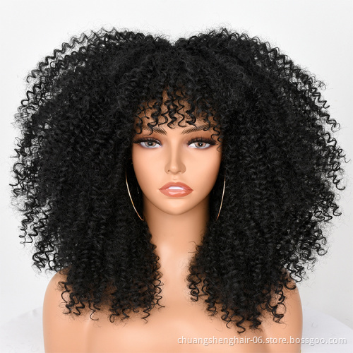 Annivia Top Quality wholesale wigs Afro kinky curly long wigs with bangs for black women 16 inches heat resistant synthetic wig
